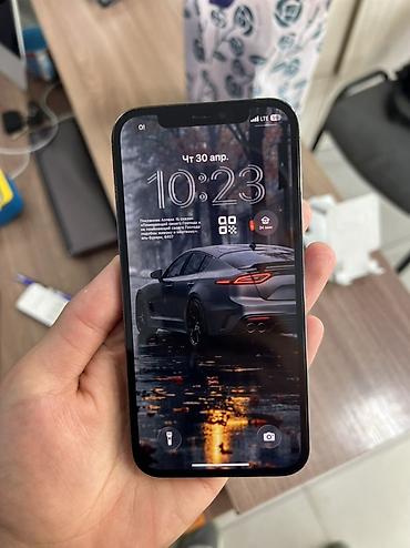 Apple iPhone: IPhone 12 Pro, Б/у, 128 ГБ, Pacific Blue, 83 % — 7