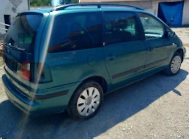 otkup guma za auto: FORD GALAXY 1.8 2007. GOD. - KOMPLETAN AUTO U DELOVIMA | FORD velika — 2