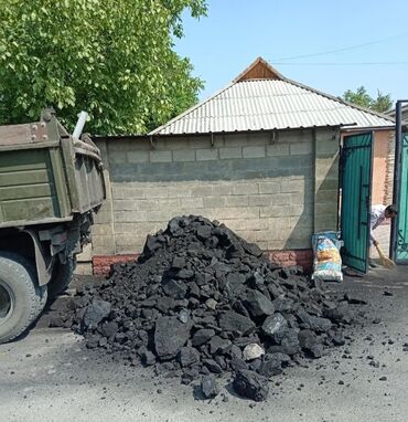 уголь шабыркуль кант: Уголь Шабыркуль