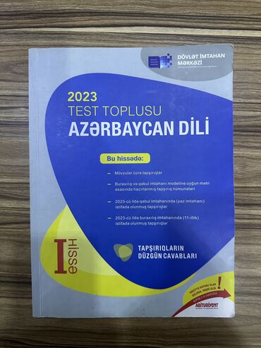 Kitablar, jurnallar, CD, DVD: Azerbaycan dili test toplusu