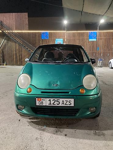 электро авто бишкек: Daewoo Matiz: 2004 г., 0.8 л, Кол менен иштөөчү, Бензин, Хетчбек — 1