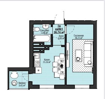 жк визит: 1 комната, 36 м², Элитка, 12 этаж, ПСО (под самоотделку)