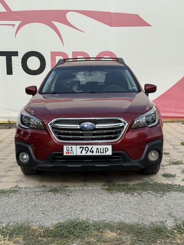 самая дорогая машина в кыргызстане: Subaru Outback: 2018 г., 2.5 л, Вариатор, Бензин, Кроссовер