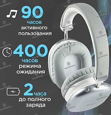 honor наушники: Беспроводные полноразмерные наушники, Hoco, Новый — 3