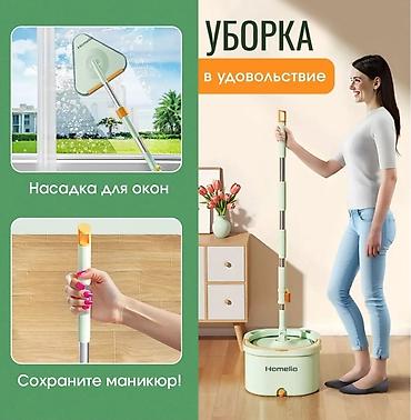 пылесос робот: ✨ Умная система уборки Xiaomi Технологии Xiaomi у вас дома! Забудьте — 3