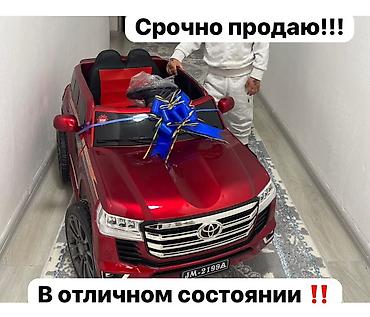 Детский электромобиль внедорожник (аналог Toyota Land Cruiser), цвет