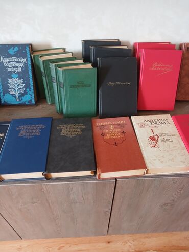 Bədii ədəbiyyat: Rus dilində klassik ədəbiyyat və poeziya üzrə böyük kitab toplusu — 1