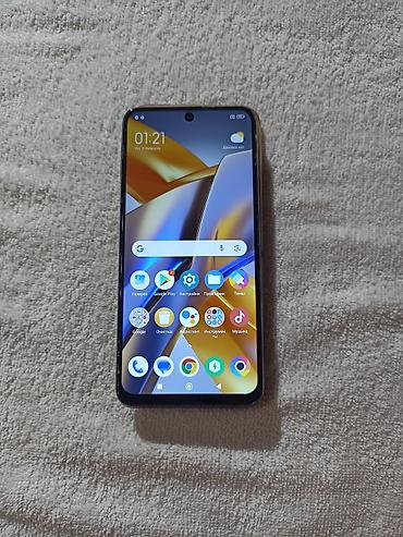 Poco: Poco M5s, Б/у, 256 ГБ, цвет - Серый, 2 SIM — 17