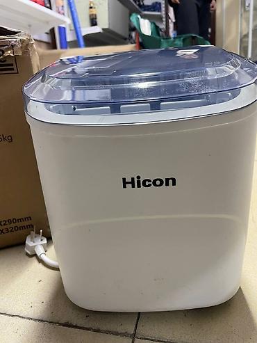 кофе аппараты бизнес: Портативный ледогенератор Hicon HZB-15FA Компактная настольная машина — 1