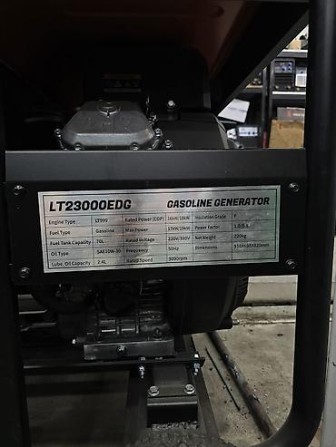 Генераторы: Бензиновый электрогенератор LT23000EDG (двухцилиндровый) - Тип — 2