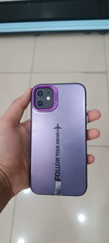 iphone 11 irsad telecom: IPhone 11, 128 GB, Qara