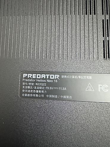 Ноутбуки Acer: Игровой, Б/у, Intel Core i5 — 14