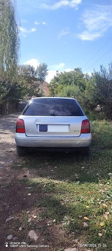 forester sf: Audi A4: 2026 г., Автомат, Универсал — 7