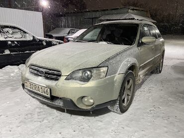 субару outbac: Subaru Outback: 2004 г., 2.5 л, Автомат, Бензин, Универсал