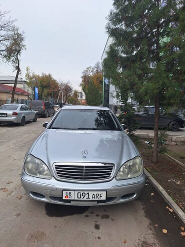 авто кондицонер: Mercedes-Benz S-Class: 2002 г., 3.2 л, Автомат, Бензин, Седан