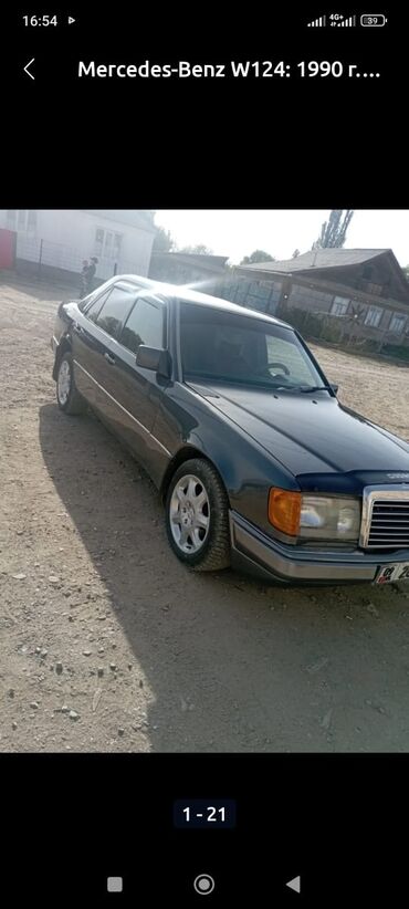 компрессор одиссей: Mercedes-Benz W124: 1990 г., Механика, Дизель, Седан