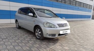 мотоцикл урал цена бишкек: Toyota Ipsum: 2001 г., Минивэн
