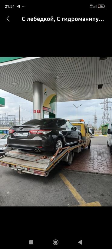 опель фронтера б: С лебедкой