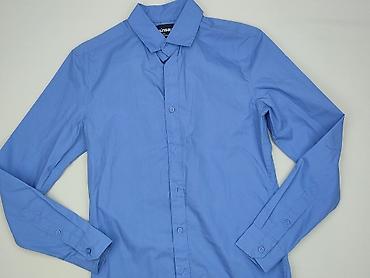 pull and bear shorts: Sinsay, Koszulа dla mężczyzn, rozmiar XS — 1