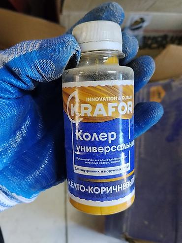 Колер: KRAFOR Колер универсальный, оттенок: жёлто-коричневый. - Назначение — 1