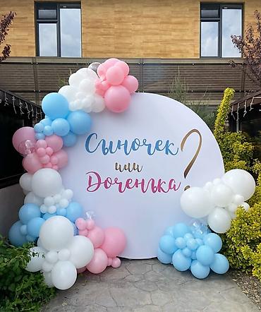 нежная: 💖💙 Гендер Пати — момент, который хочется запомнить навсегда 💙💖 — 8