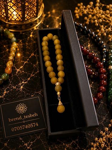 Təsbeh – şık hədiyyə qutusunda - Material: mat teksturalı, bərabər lalafo.az -da Təsbeh – şık hədiyyə qutusunda - Material: mat teksturalı, bərabər