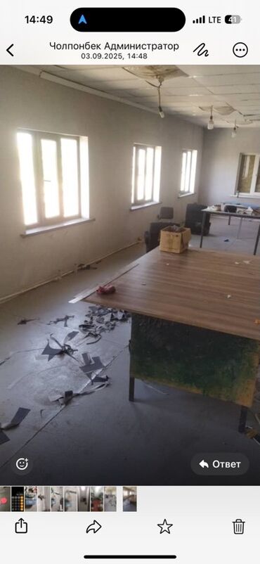 сдаю дом под цех: Сдаётся просторное производственное/ремесленное помещение открытой