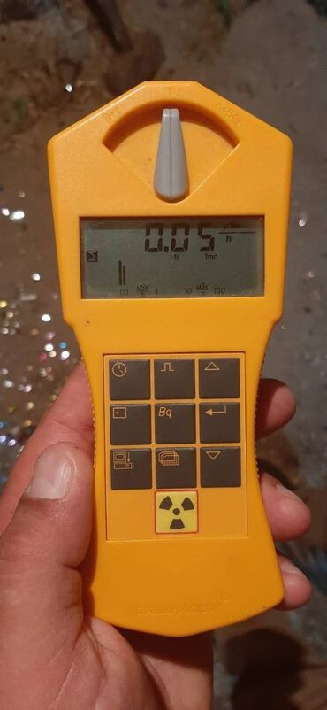 Torpaq sahələrinin satışı: 3 sot, Tikinti, Mülkiyyətçi, Kupça (Çıxarış) — 2