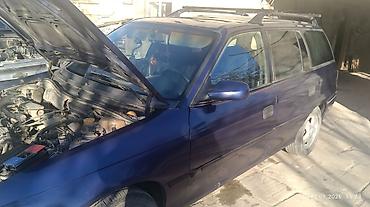 опел зафира б: Opel Astra F Caravan – universal kuzovlu, mavi rəng. Texniki və — 4