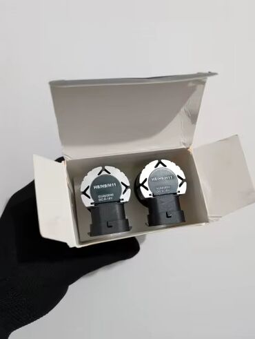 Auto delovi: AUXITO LED H8 H9 H11 sijalice EXTRA KVALITET Tekst oglasa Tekst oglasa — 13