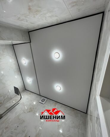 Укладка плитки: Гидроизоляционные работы, Подготовка стен для грунтовки, Подготовка стен для укладки | Стеклянная плитка, Керамическая плитка, Керамогранитая плитка | Вертикальная укладка, Горизонтальная укладка, Диагональная укладка Больше 6 лет опыта — 28