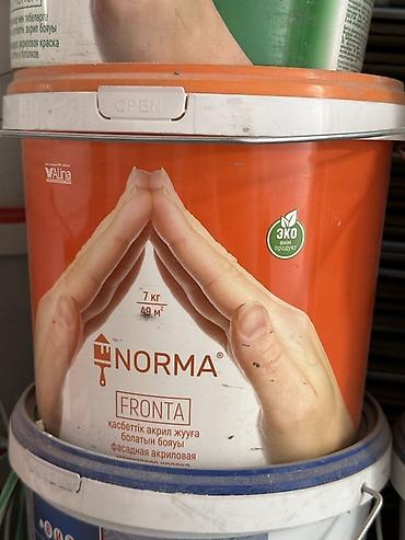 Краска фасадная акриловая NORMA FRONTA - Назначение: для наружных