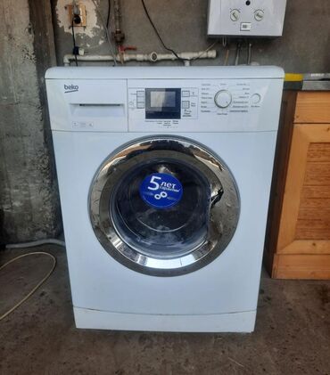 7 plas: Paltaryuyan maşın Beko, 7 kq, Avtomat, Qurutmasız