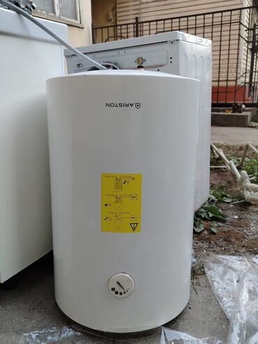 3 в одном: Суу ысыткыч Ariston 80 л