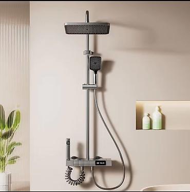 Душевые наборы: Матовое, Серебристый — 1