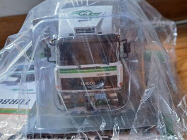 gitara za deca: Iveco TURBO STAR 1:43 "Legendarni Kamioni" br.10 NOVO! Kamion