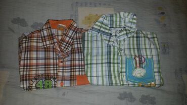 hm kosulje: Short sleeve, Plaid, 110-116