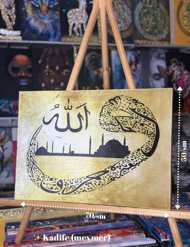 su çənləri satışı: 💫 Dekorunuza lüks bir toxunuş verin! Məxmər (kadife) materialda