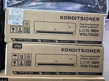 Канальные кондиционеры: Сплит-система, Artel, Новый, 30-35 м² — 9