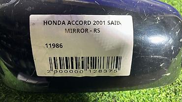 autoland: Боковое правое Зеркало Honda Б/у, Оригинал — 4