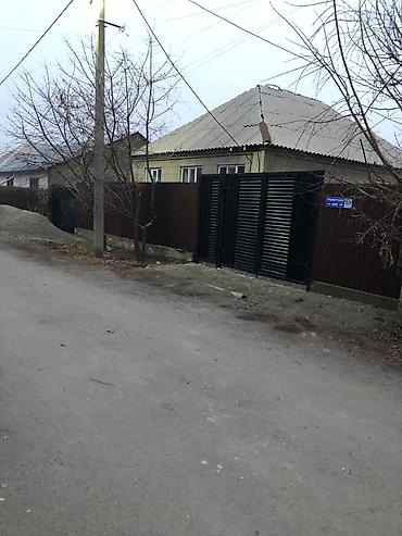 Недвижимость: Продаем обжитой теплый дом, построенный немцами где всё делалось для — 2