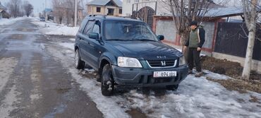 Honda: Honda CR-V: 1997 г., 2 л, Автомат, Бензин, Кроссовер