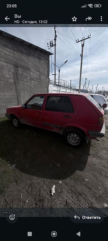 Другие автомобили: Голыф.2 1.8корбиратор.эдектороный — 4