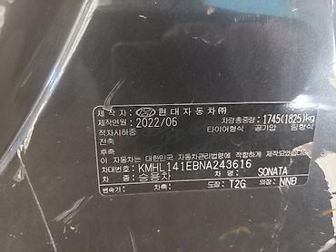 motor: Sonata dn8 левая Стойка центральная кузова (средняя стойка) для — 3