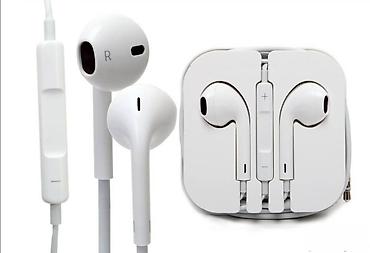 bluetooth slusalice cena: Bezicne slusalice. bezicne slusalice slusalice 3.5mm bele za iphone 5 — 1