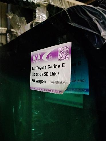 тойота креста 100: Лобовое стекло KMK Glass для Toyota Carina E. Подходит для — 2