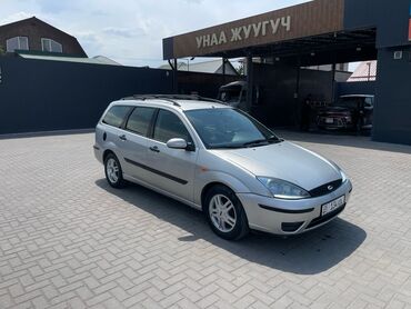 флорак форте цена бишкек: Ford Focus: 2003 г., 1.8 л, Механика, Дизель, Универсал
