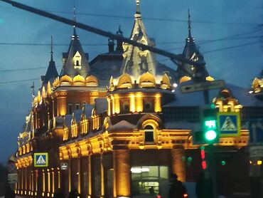 продаю дом в токмоке: Дом, 132 м², 5 комнат, Собственник, Косметический ремонт