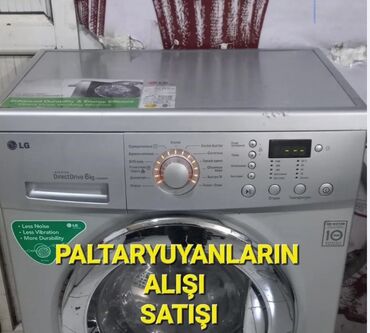 продаю айфон 6: Стиральная машина LG, 6 кг, Б/у, Без сушки, Нет кредита