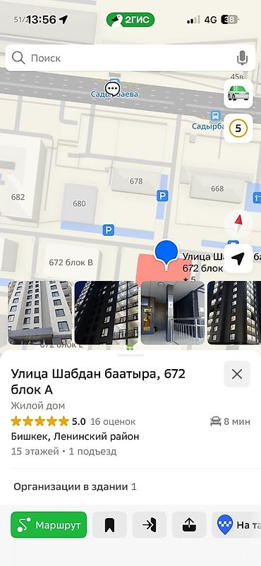 квартира льва толстого: 2 комнаты, 51 м², ул. Лев Толстой Элитка, 12 этаж, Свежий ремонт — 4
